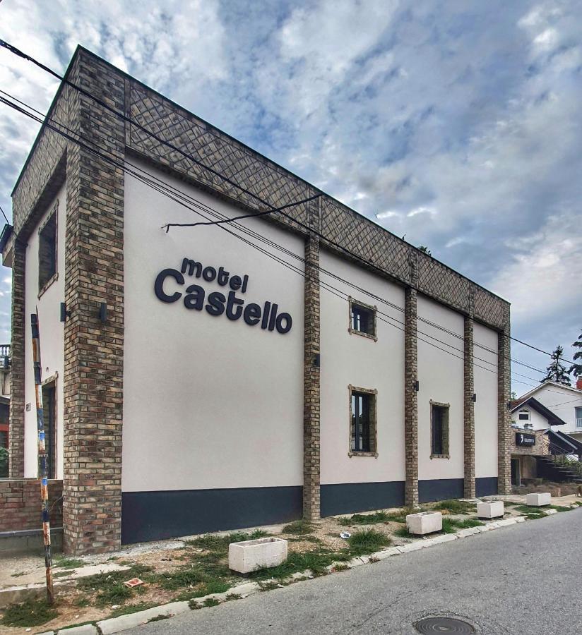 Motel Castello Smederevska Palanka Exterior foto